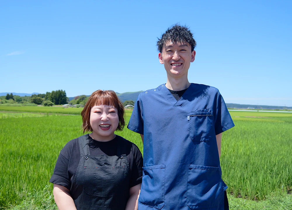 かまだ鍼灸整骨院 鎌田光 鎌田千恵美