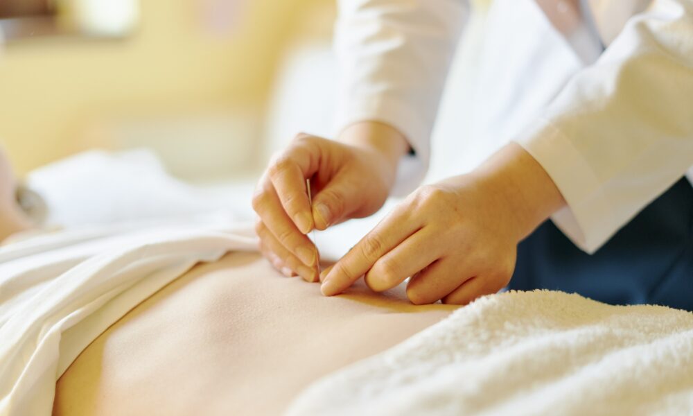 男鹿市はり・きゅう・マッサージ助成事業