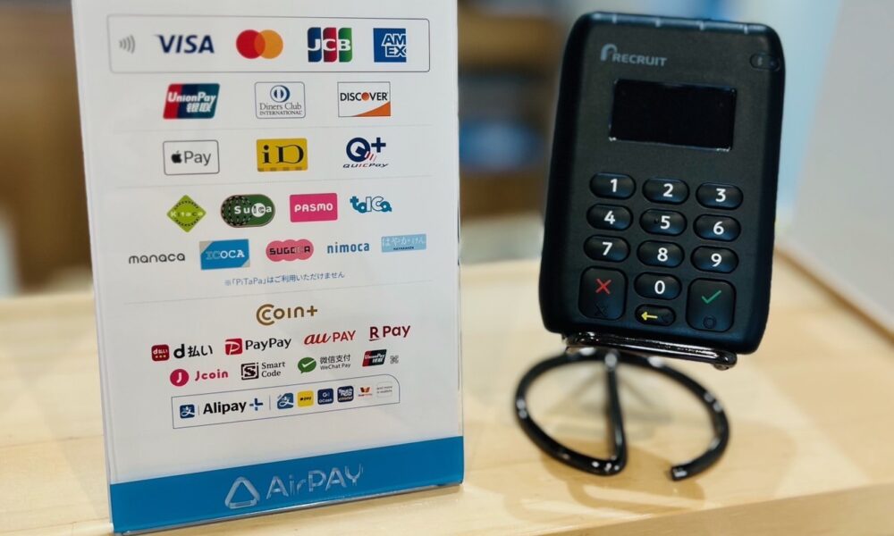 キャッシュレス決済可能です